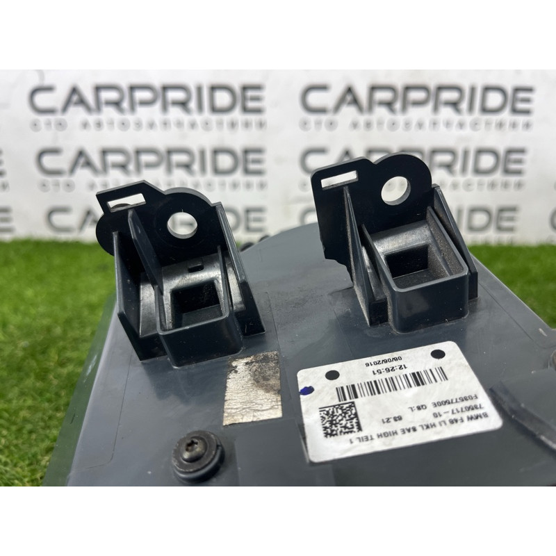 Задний фонарь (оптика) BMW X1 F48 2016 2.0 B46B20 63217488547