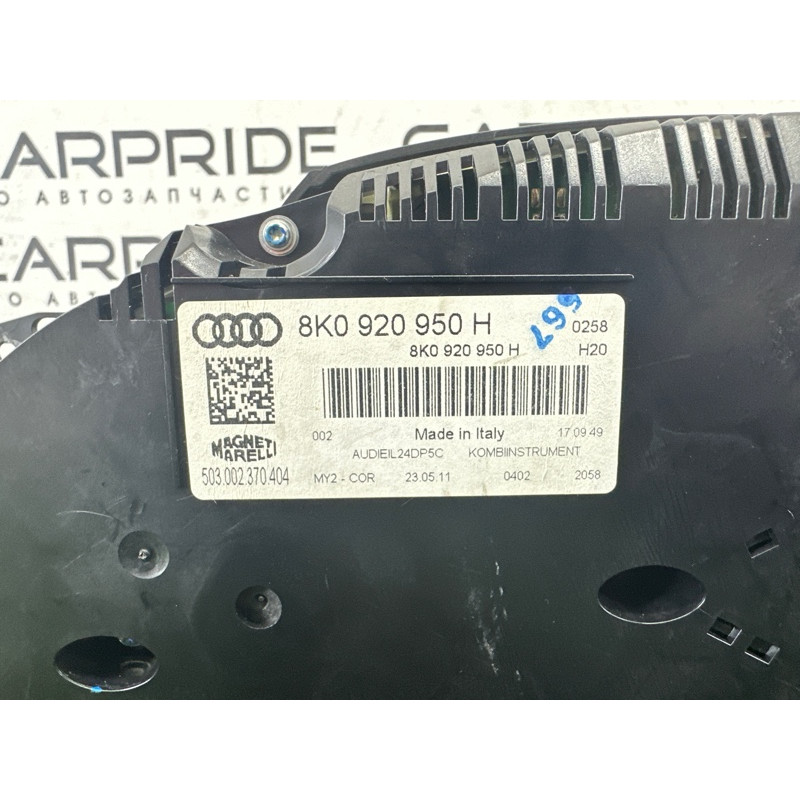 Панель приборов (салон) AUDI A4 B8 2012 2.0 CAEB 8K0920950H