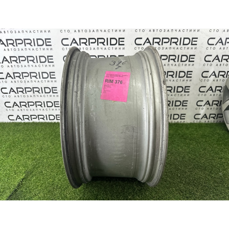 Комплект разношироких дисков 5x120 R20 11Jx20 EH2 IS37, 10Jx20 EH2 IS40 (диски на авто) BMW X5 E70 2013-2015 3.0 36116788010