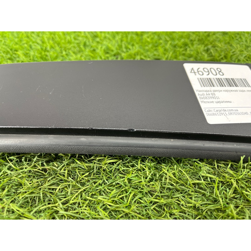 Накладка двери боковая (кузов и элементы) Audi A4 B8 8k0839901l