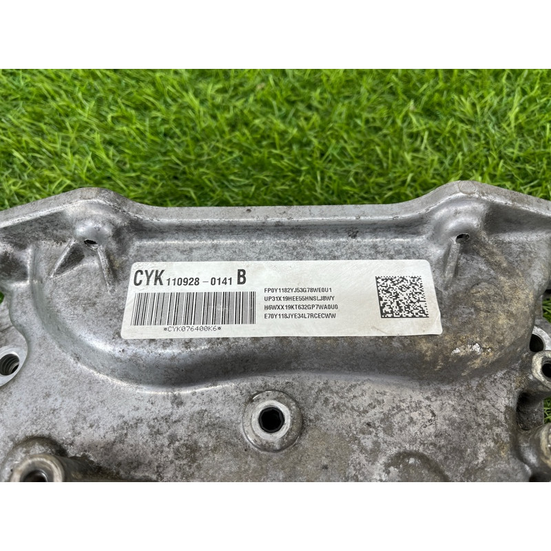 Передняя крышка мотора (двигатель и элементы) Chevrolet Captiva C140 2011 2.2 D (z22d1) 25195565