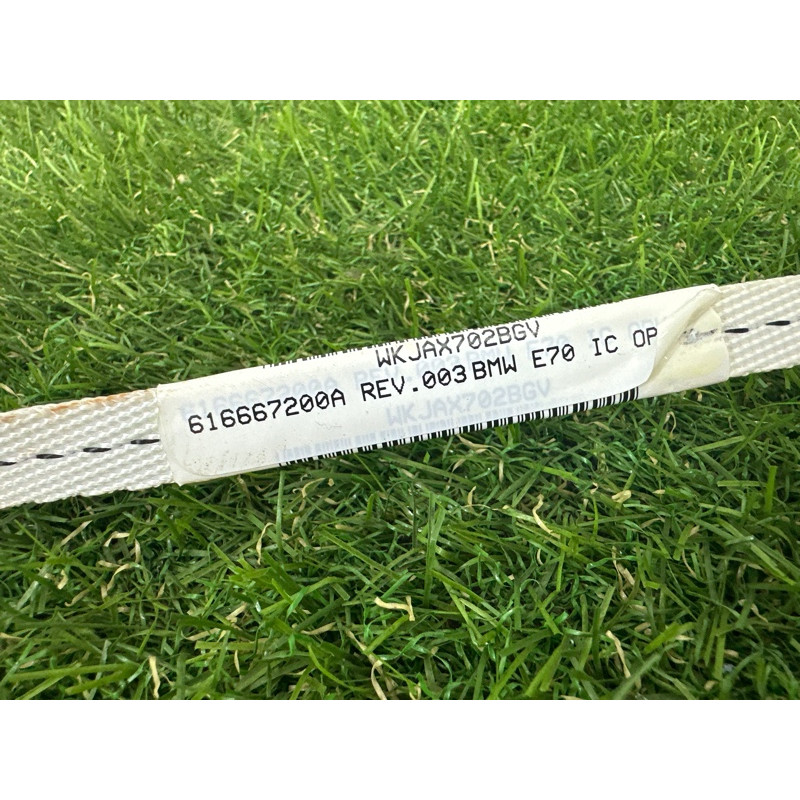 Airbag шторка (airbag / безопасность) BMW X5 E70 2011 3.0 N55B30 72127141507