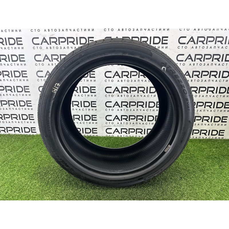 Шины летние 245/40 R18 Sailun Atrezzo SVA1 97Y XL (летние шины) AUDI A4 B8 2012 2.0 CAEB