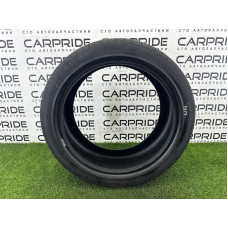 Шина летняя 245/40 R18 Sailun Inspire 97W