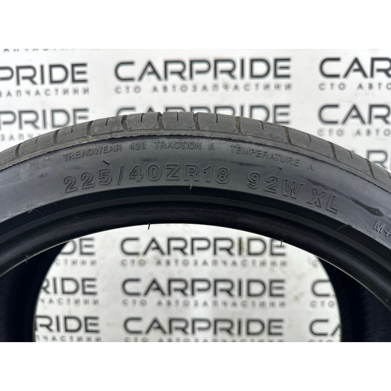 Шина летняя 225/40 R18 Lancaster LR-66 92W XL (летние шины) AUDI A3 8V 2015 1.8 CNSB