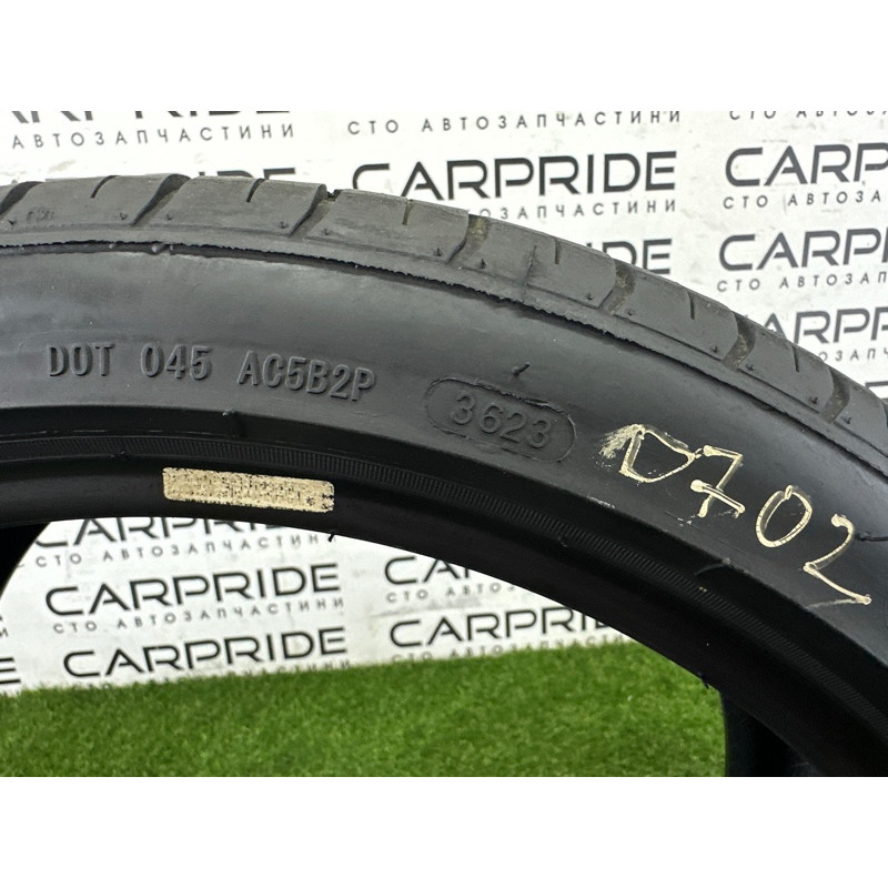 Шина летняя 225/40 R18 Lancaster LR-66 92W XL (летние шины) AUDI A3 8V 2015 1.8 CNSB