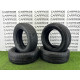 Шины летние 235/60 R18 Mastercraft Stratus AS (летние шины) Nissan Rogue T33 2021 2.5 PR25DD