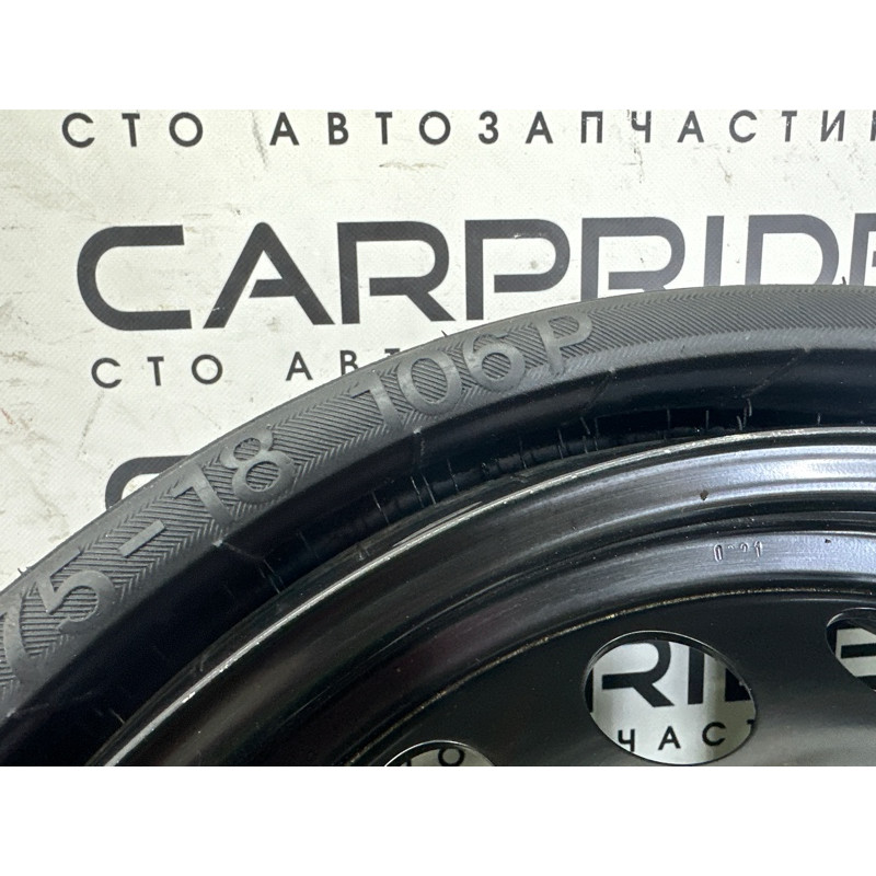 Запасное колесо (аксессуары) AUDI Q5 8R 2012 2.0 CAEB 8R0601011ER