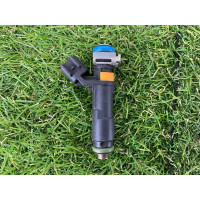 Форсунка топливная