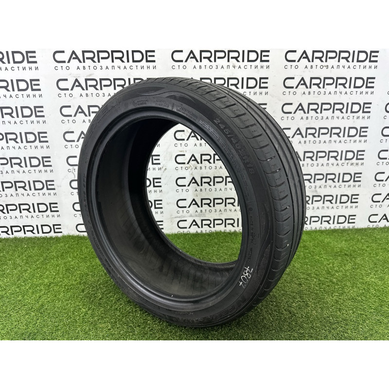 Шина летняя 245/40 ZR18 Nexen Nfera SU1 97Y (летние шины) AUDI A4 B9 2017 2.0 DBPA