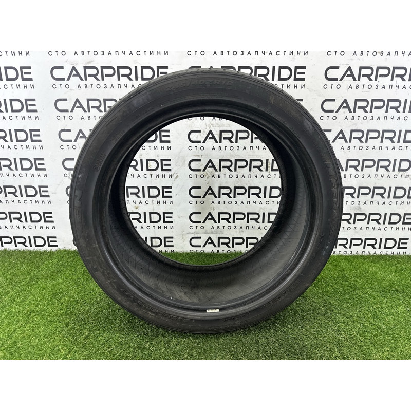 Шина летняя 245/40 ZR18 Nexen Nfera SU1 97Y (летние шины) AUDI A4 B9 2017 2.0 DBPA