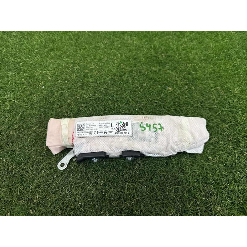 Airbag сидения (airbag/безопасность) AUDI Q7 4M 2017 3.0 CREC 4M0880241J