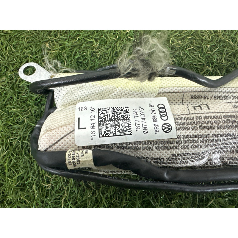 Airbag сидения (airbag/безопасность) AUDI Q5 8R 2012 2.0 CAEB 8R0880241B