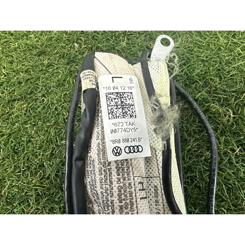 Airbag сидения (airbag/безопасность) AUDI Q5 8R 2012 2.0 CAEB 8R0880241B