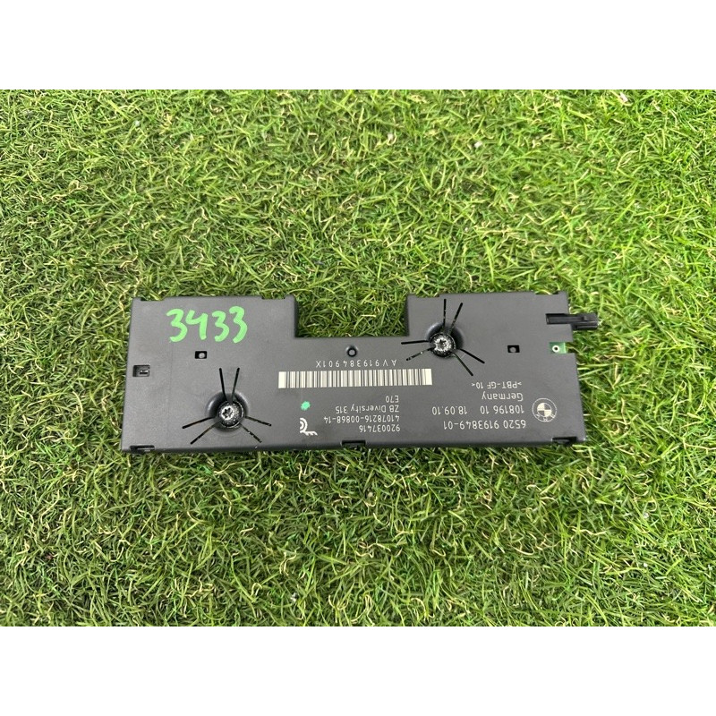 Усилитель антенны (электрика) BMW X5 E70 2011 3.0 N55B30 65209193849