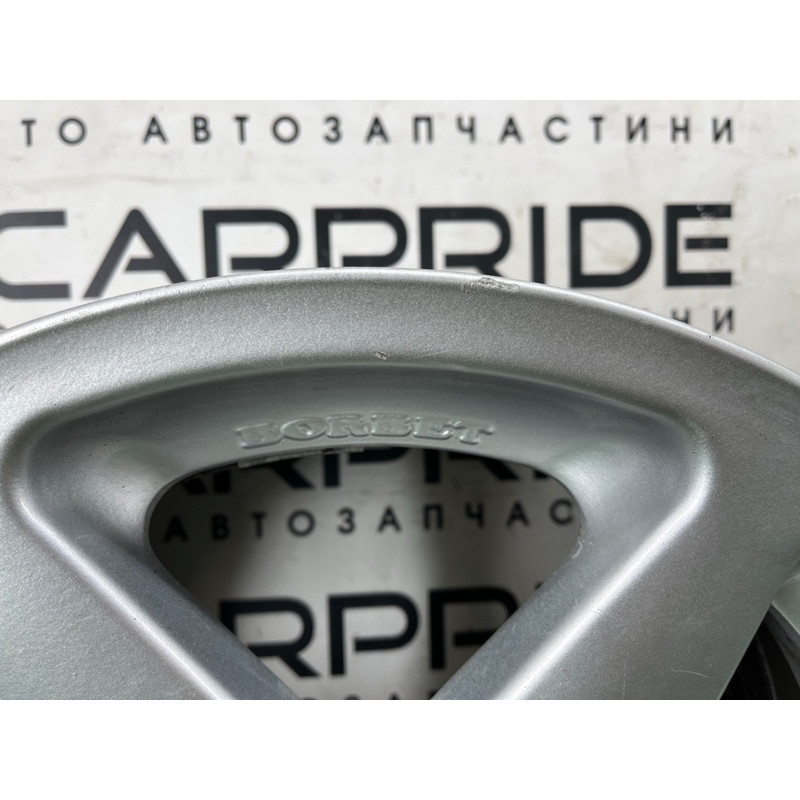 Комплект дисков 5x120 R16 7,5 Jx16 H2, ET20 Borbet (диски на авто) BMW 7-series E38