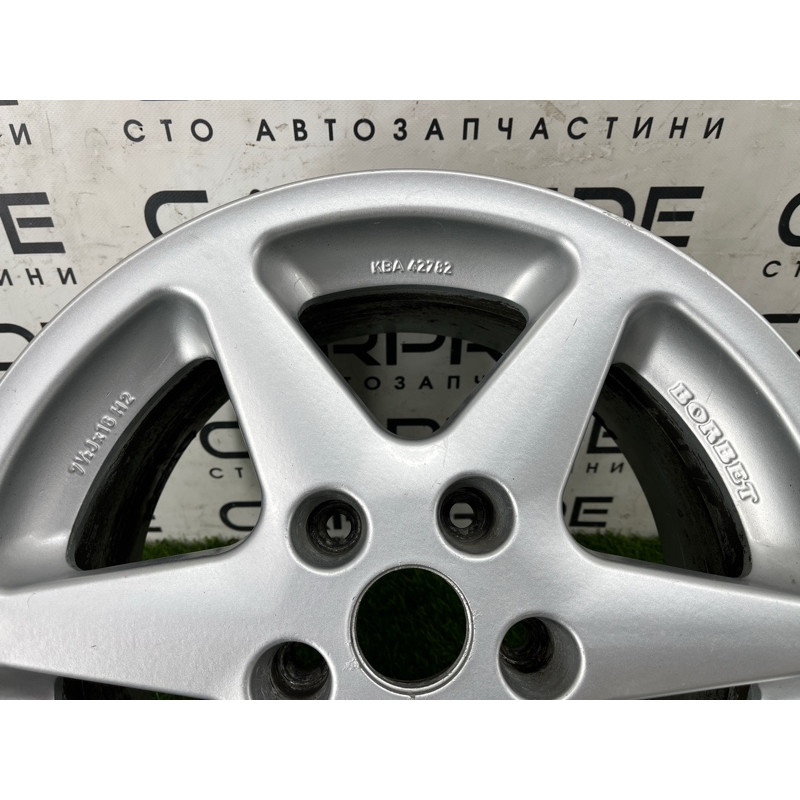 Комплект дисков 5x120 R16 7,5 Jx16 H2, ET20 Borbet (диски на авто) BMW 7-series E38