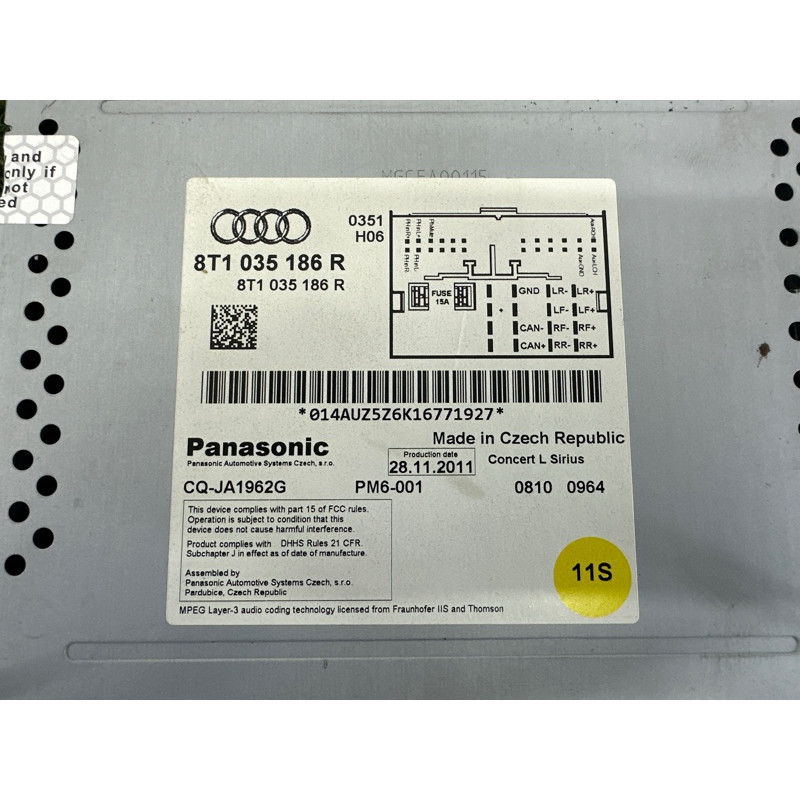 Блок управления мультимедиа (электрика / блок управления) AUDI A4 B8 2012 2.0 CAEB 8T1035186R