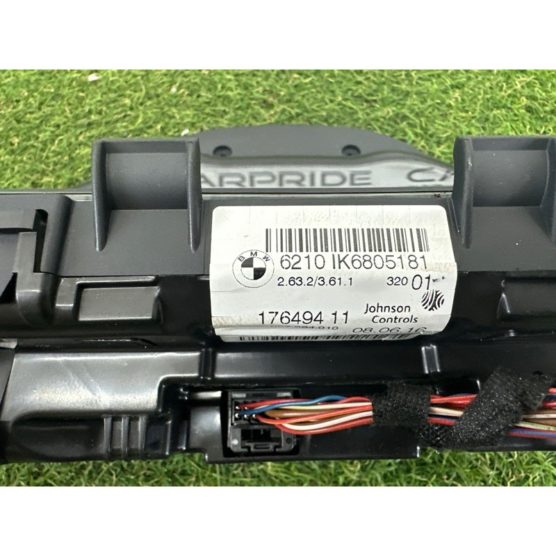 Панель приборов (салон) BMW X1 F48 2016 2.0 B46B20 62108794207