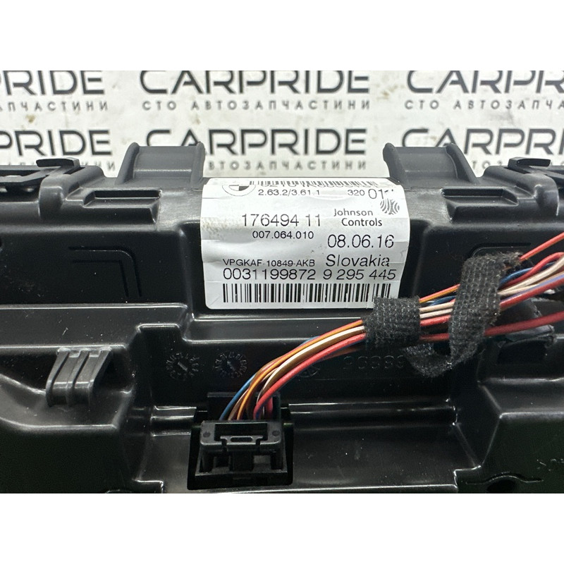 Панель приборов (салон) BMW X1 F48 2016 2.0 B46B20 62108794207