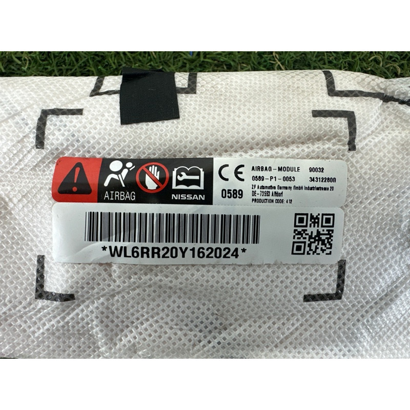 Airbag сидения (airbag/безопасность) Nissan Rogue T33 2021 2.5 PR25DD 876506RA8A