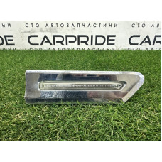 Повторитель поворота