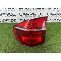 Задній ліхтар