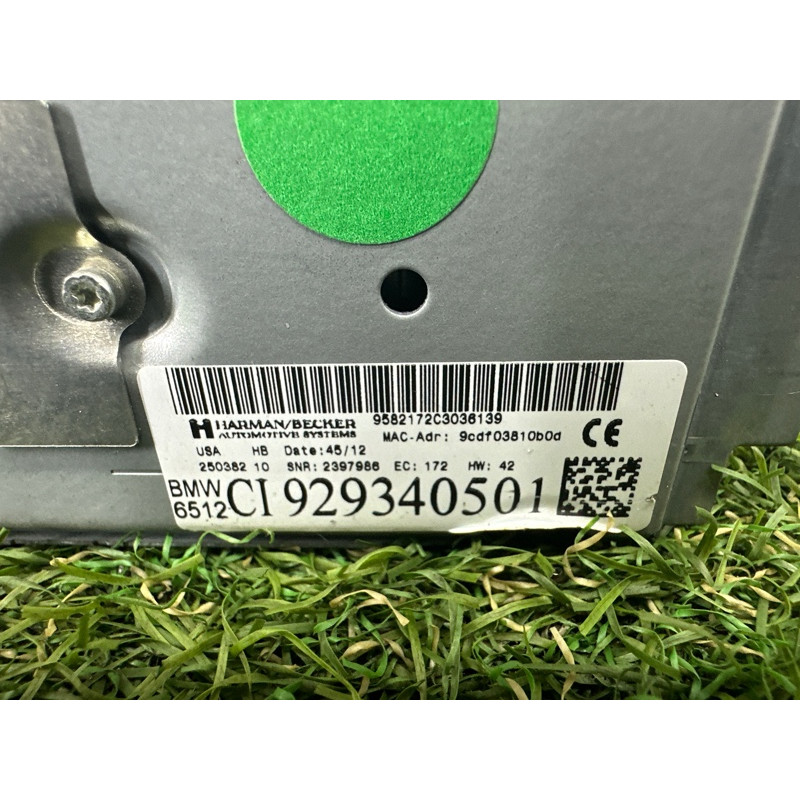 Блок управления мультимедиа (электрика / блок управления) BMW X3 F25 2013 3.0 N55B30 65129293405