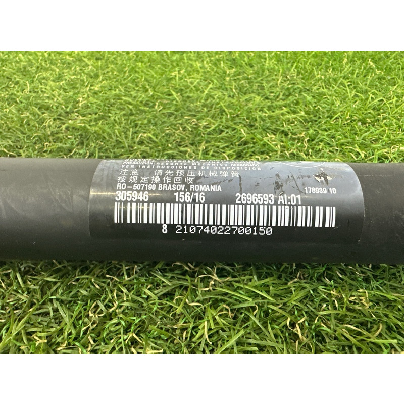 Привод двери багажника (электрика) BMW X1 F48 2016 2.0 B46B20 51247350837