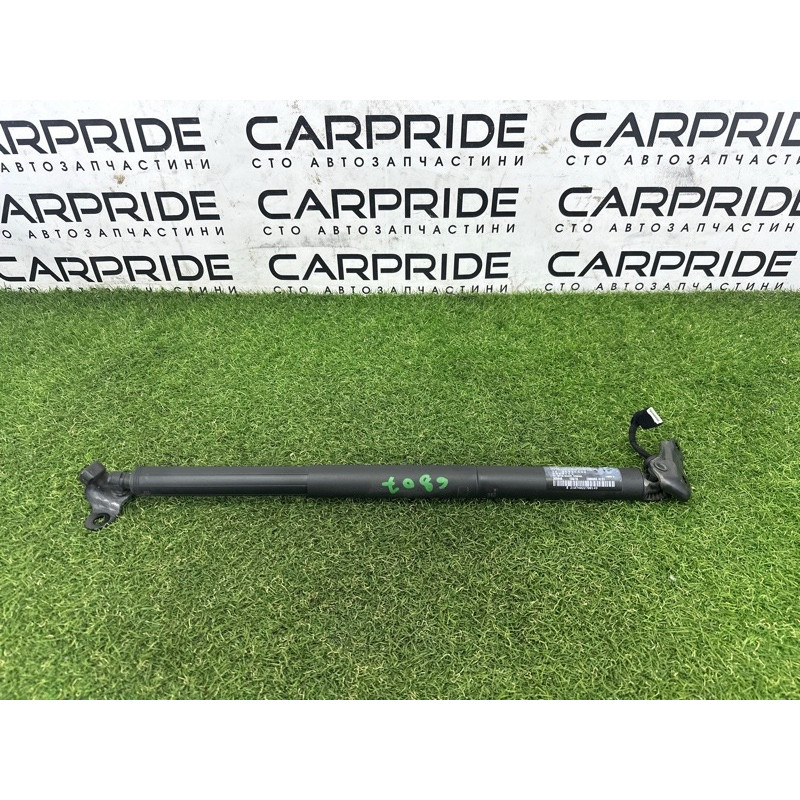 Привод двери багажника (электрика) BMW X1 F48 2016 2.0 B46B20 51247350837