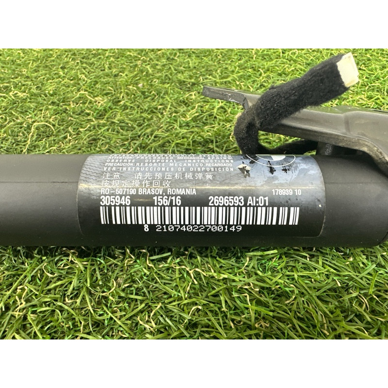 Привод двери багажника (электрика) BMW X1 F48 2016 2.0 B46B20 51247350837