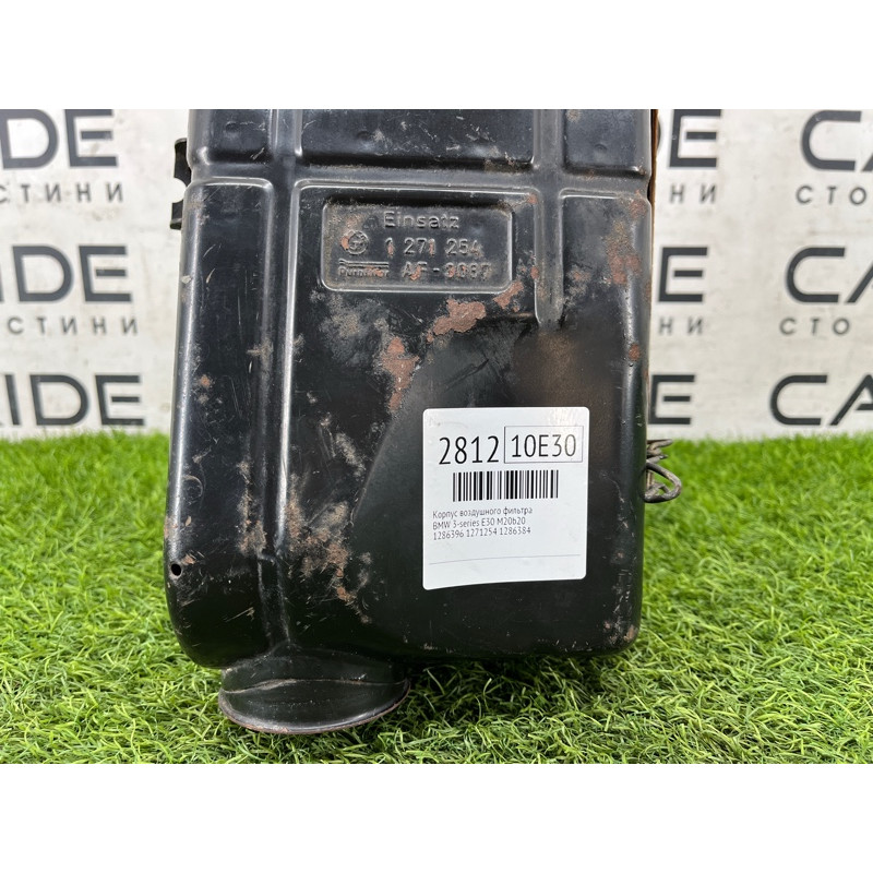 Корпус воздушного фильтра (впускная система) BMW 3-series E30 1286396