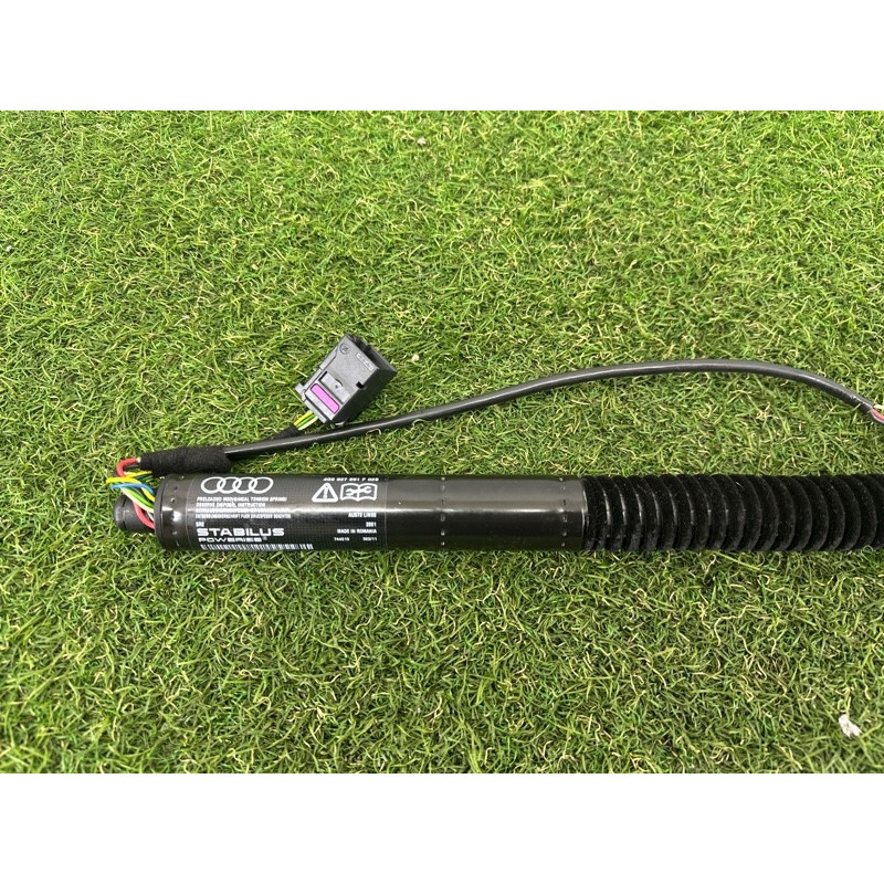 Привод двери багажника (электрика) AUDI A7 4G 2012 3.0 CGXB 4G8827851F