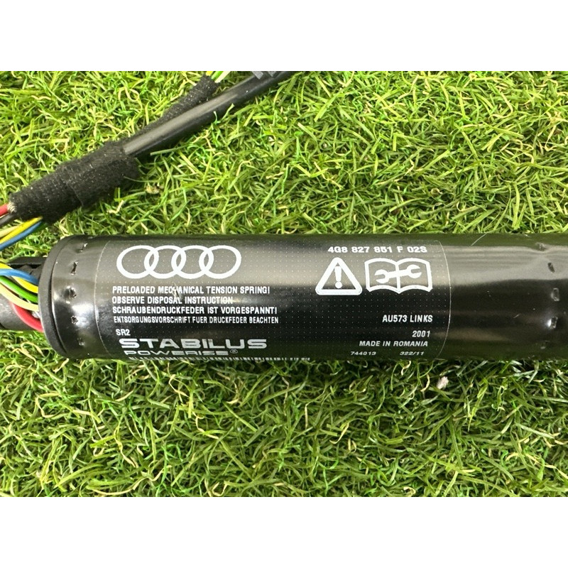 Привод двери багажника (электрика) AUDI A7 4G 2012 3.0 CGXB 4G8827851F