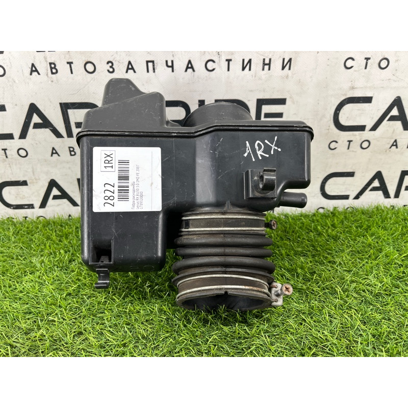 Гофра расходомера (впускная система) Lexus RX XU30 2007 3.0 1MZ-FE 1789320080