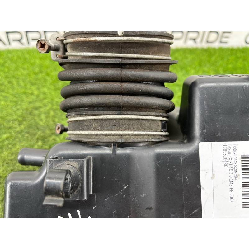Гофра расходомера (впускная система) Lexus RX XU30 2007 3.0 1MZ-FE 1789320080