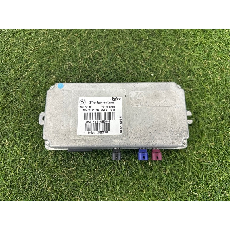 Блок управления камерой (электрика / блок управления) BMW X5 E70 2013-2015 3.0 66539291386