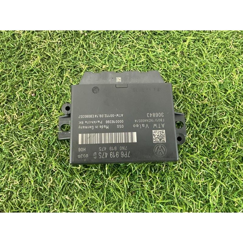 Блок управления парктрониками (электрика / блок управления) Volkswagen Touareg NF 2015 3.6 CGRA 7P6919475D