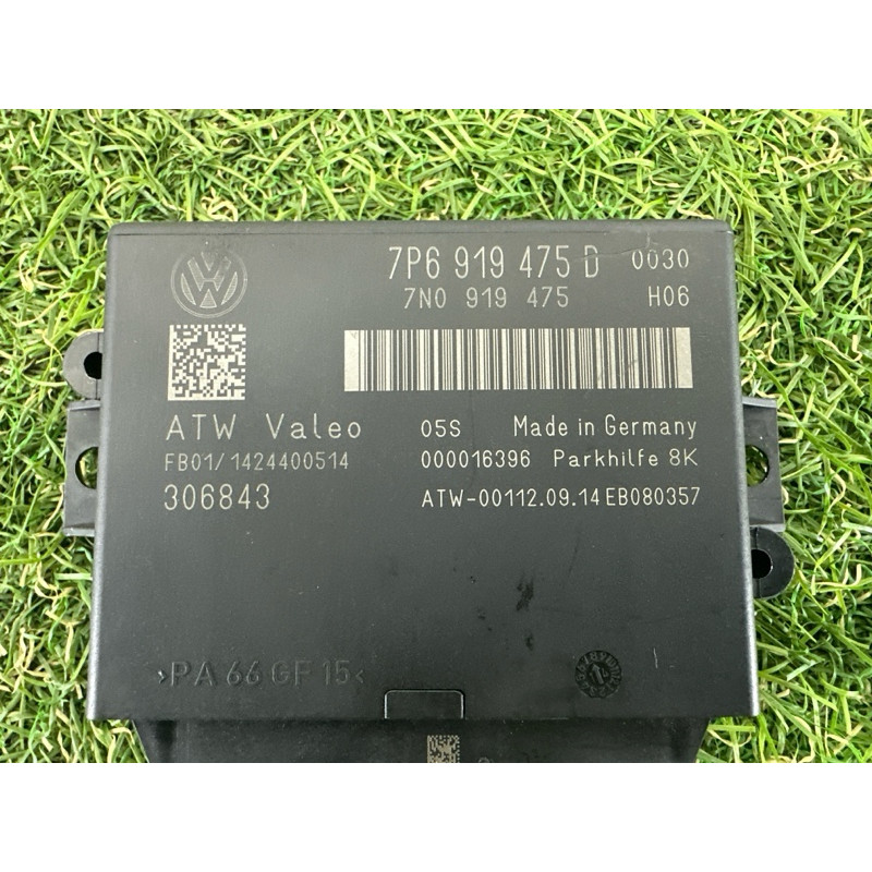 Блок управления парктрониками (электрика / блок управления) Volkswagen Touareg NF 2015 3.6 CGRA 7P6919475D