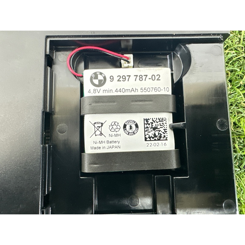 Блок телематики (электрика / блок управления) BMW X1 F48 2016 2.0 B46B20 84106836777