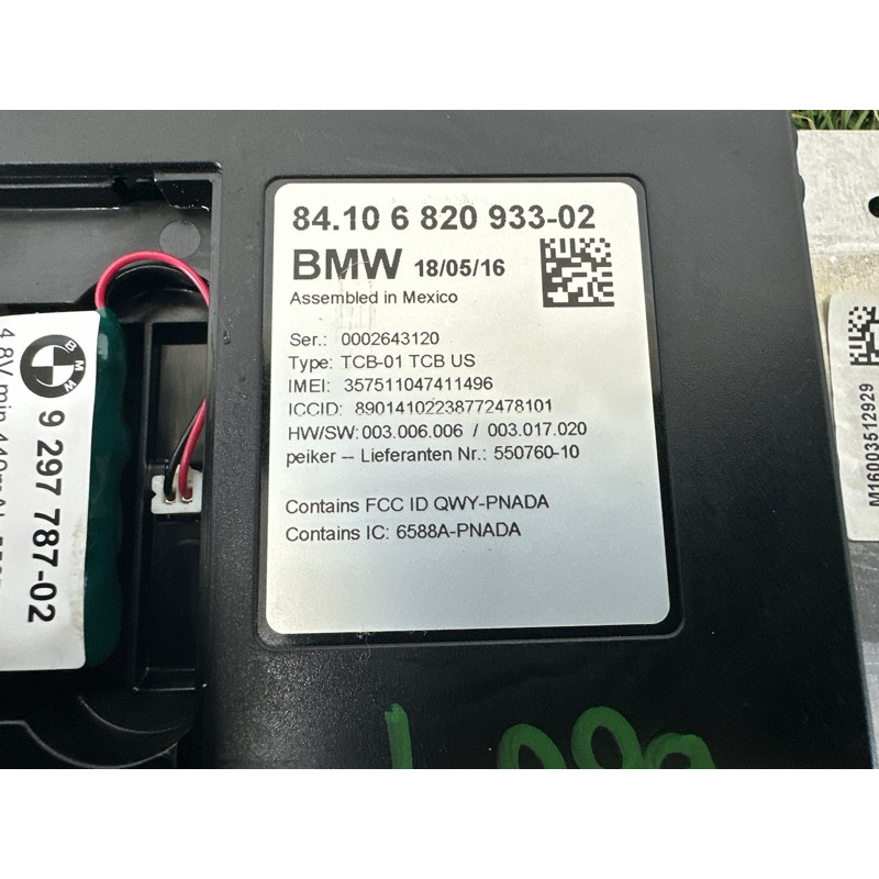 Блок телематики (электрика / блок управления) BMW X1 F48 2016 2.0 B46B20 84106836777