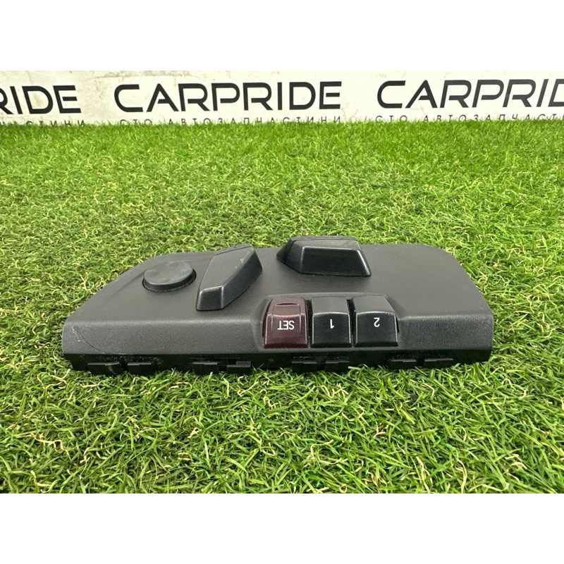 блок регулировки сидения (закрытая категория) BMW X1 F48 2016 2.0 B46B20 61319359831