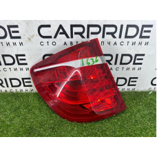 Задний фонарь