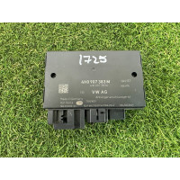 Блок управления фаркопа