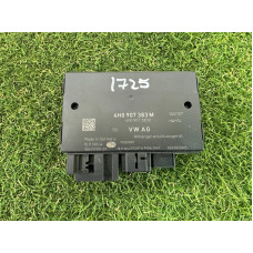 Блок управления фаркопа