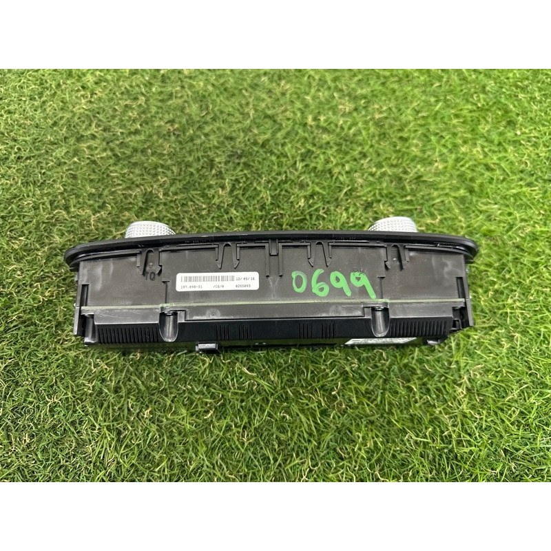 Блок управления климат-контролем (электрика / блок управления) Volkswagen Touareg NF 2015 3.6 CGRA 7P6907040CR