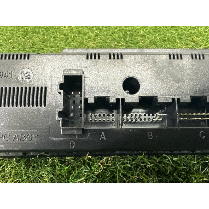 Блок управления климат-контролем (электрика / блок управления) Volkswagen Touareg NF 2015 3.6 CGRA 7P6907040CR