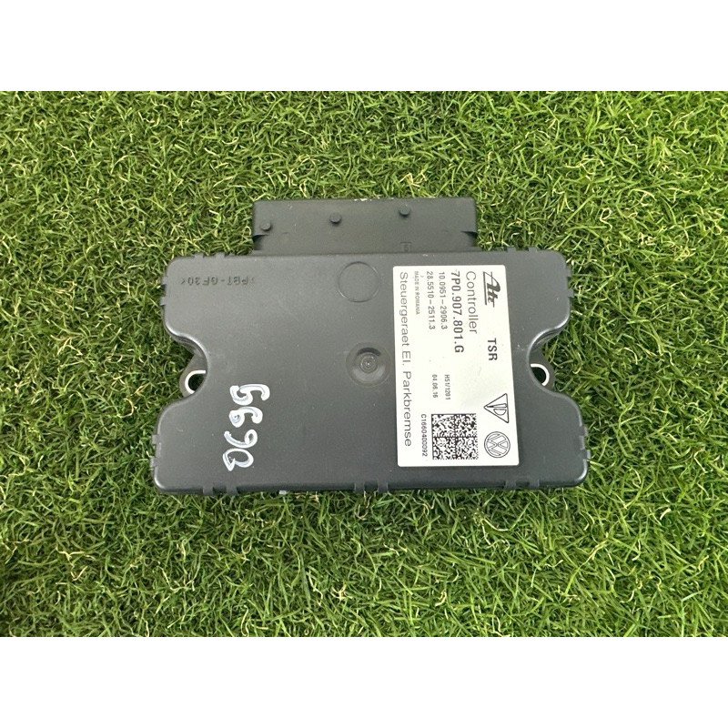 Блок управления стояночным тормозом (электрика / блок управления) Volkswagen Touareg NF 2015 3.6 CGRA 7P0907801G