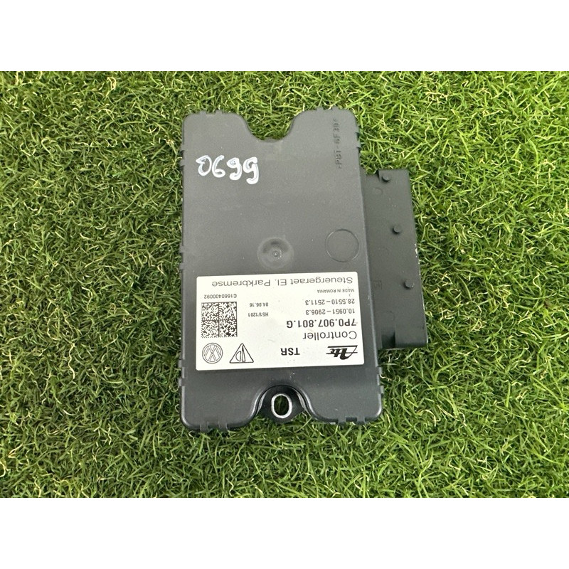 Блок управления стояночным тормозом (электрика / блок управления) Volkswagen Touareg NF 2015 3.6 CGRA 7P0907801G