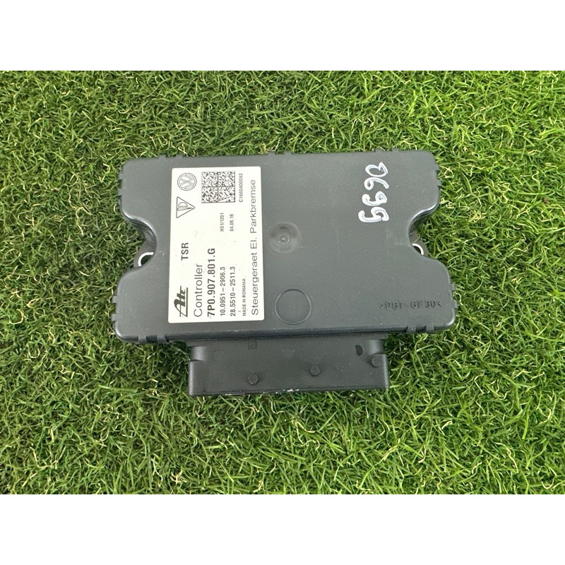 Блок управления стояночным тормозом (электрика / блок управления) Volkswagen Touareg NF 2015 3.6 CGRA 7P0907801G